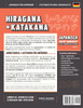 Hiragana und Katakana leicht gemacht! Ein Handbuch für Anfänger + integriertes Arbeitsbuch | Lernen Sie, Japanisch zu lesen, zu schreiben und zu sprechen - schnell und einfach, Schritt für Schritt