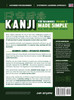 Japanese Kanji for Beginners - Volume 2 | Textbook and Integrated Workbook for Remembering JLPT N4 Kanji | Learn how to Read, Write and Speak Japanese