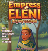 Empress Eléni