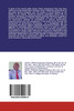 Performance contracting and service delivery