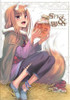 Keito Koume Illustrations Spice & Wolf