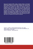Open Source Hardware Technology
