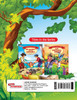 Famous Aesop's Stories The Lion and the Mouse