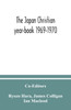 The Japan Christian year-book 1969-1970