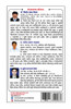 व्यावसायिक पर्यावरण आणि उद्योजकता-II (Business Environment and Entrepreneurship - II)
