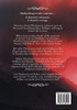 Mortal Shells, Tales from the Afterworld, Book 3