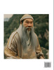 Learn Selected Chinese Poems of Bai Juyi (Part 3)- Understand Mandarin Language, China's history & Traditional Culture, Essential Book for Beginners (HSK Level 1, 2) to Self-learn Chinese Poetry of Tang Dynasty, Simplified Characters, Easy Vocabular