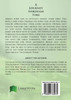 A Journey Through Time Book Three