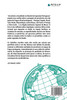Jornalismo e Qualidade no Mundo de Expressão Portuguesa
