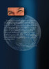 Omnis 4