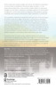 Environmental Management in Construction