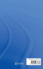 Solution-Focused Cognitive and Systemic Therapy
