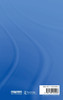 Environmental Ethics and Behavioural Change