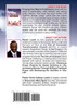 Praying Your Way to Fruitfulness