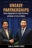 Uneasy Partnerships