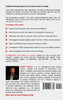 OUTPERFORM THE NORM for Leaders