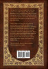 The Sign of the Four (Royal Collector's Edition) (Case Laminate Hardcover with Jacket)