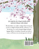The Hare and the Tortoise / La Libre y la Tortuga