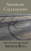 Skidmark Calligraphy