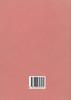 H.Dv.g. 92 Handbuch für den Generalstabsdienst im Kriege - Teil I - geheim
