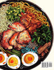 50 American Ramen Recipes for Home