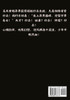 超级秒杀系统：第七部