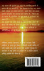 Bhajan Vatika / भजन वाटिका