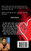 Love should have color / प्रेमास रंग यावे
