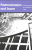 Postmodernism and Japan