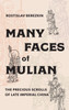 Many Faces of Mulian