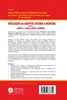 Intelligent and Adaptive Systems in Medicine