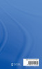Global Institutions and the HIV/AIDS Epidemic