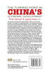 The Turning Point in China's Economic Development