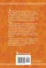 Francophone African Poetry and Drama