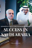 Leadership skills and entrepreneurship success in Saudi Arabia