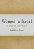 Women in Israel
