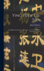 Ying Yüeh Tzu Tien