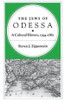 The Jews of Odessa