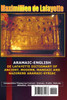 The Mammoth Dictionary of 960 Pages. Sumerian-English Dictionary