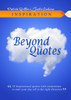 Inspiration Beyond the Quotes