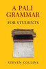 Pali Grammar for Students