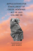 Applications For Enrollment of Creek Newborn Act of 1905    Volume VII