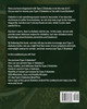 The Ultimate Type 2 Diabetes Instant Pot Cookbook 2020