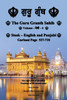 The Guru Granth Sahib (Volume - 4)