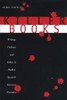Killer Books