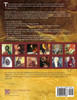 Journey to the Heart