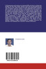 An Approach For Design and Development Of Software For Cache Memory
