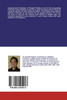B-Spline Finite Element Method