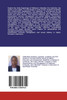 Procurement Contracts Management and Service Delivery