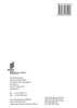 WIPO IP Facts and Figures 2022